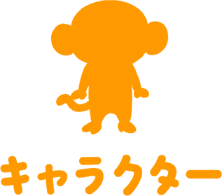CHARACTER