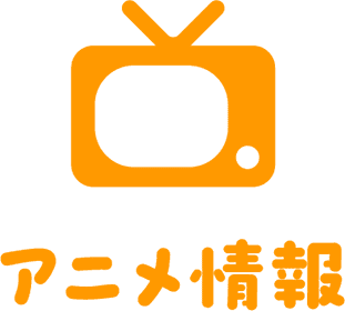INFORMATION
