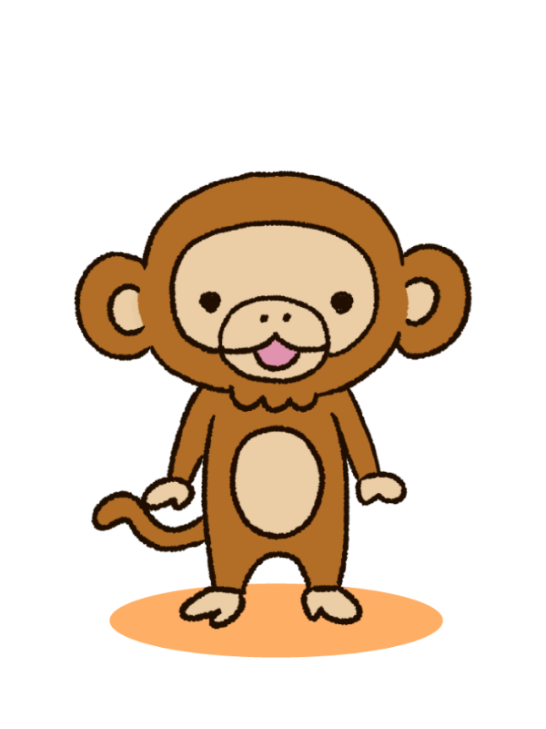 ウータン